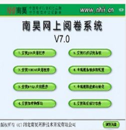 探索電焊與激光焊接機供應商機——天狼網(wǎng)gd188.cn商務服務指南