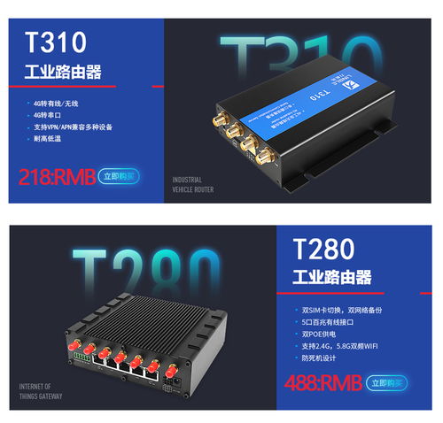 嘉興工業(yè)網(wǎng)絡交換機廠商 技術精湛，質(zhì)量可靠，服務周到